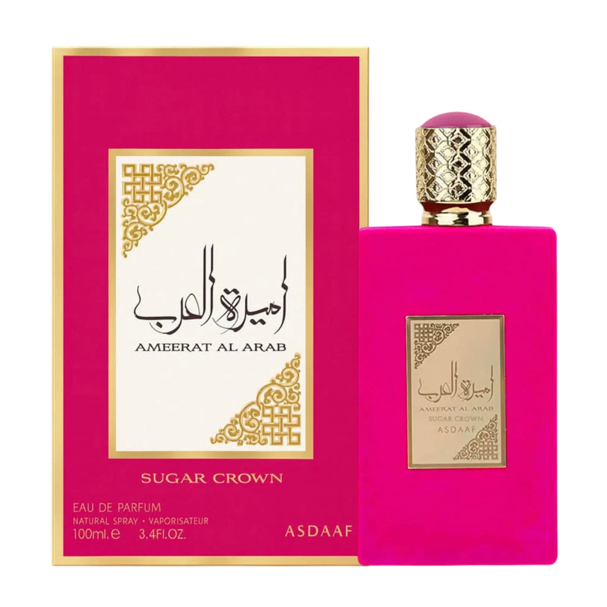 Ameerat Al Arab Sugar Crown Perfume 100ml EDP Asdaaf by Lattafa - ScentSaver Main image