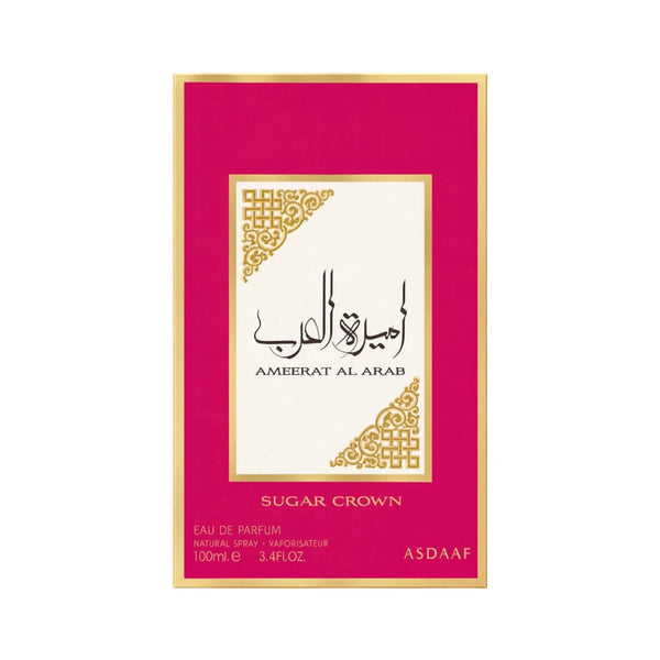 Ameerat Al Arab Sugar Crown Perfume 100ml EDP Asdaaf by Lattafa - ScentSaver