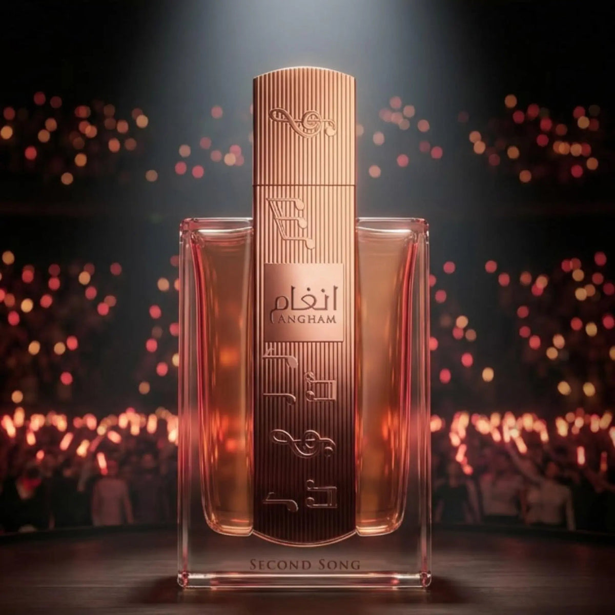 Angham Second Song Perfume 100ml EDP Lattafa - ScentSaver