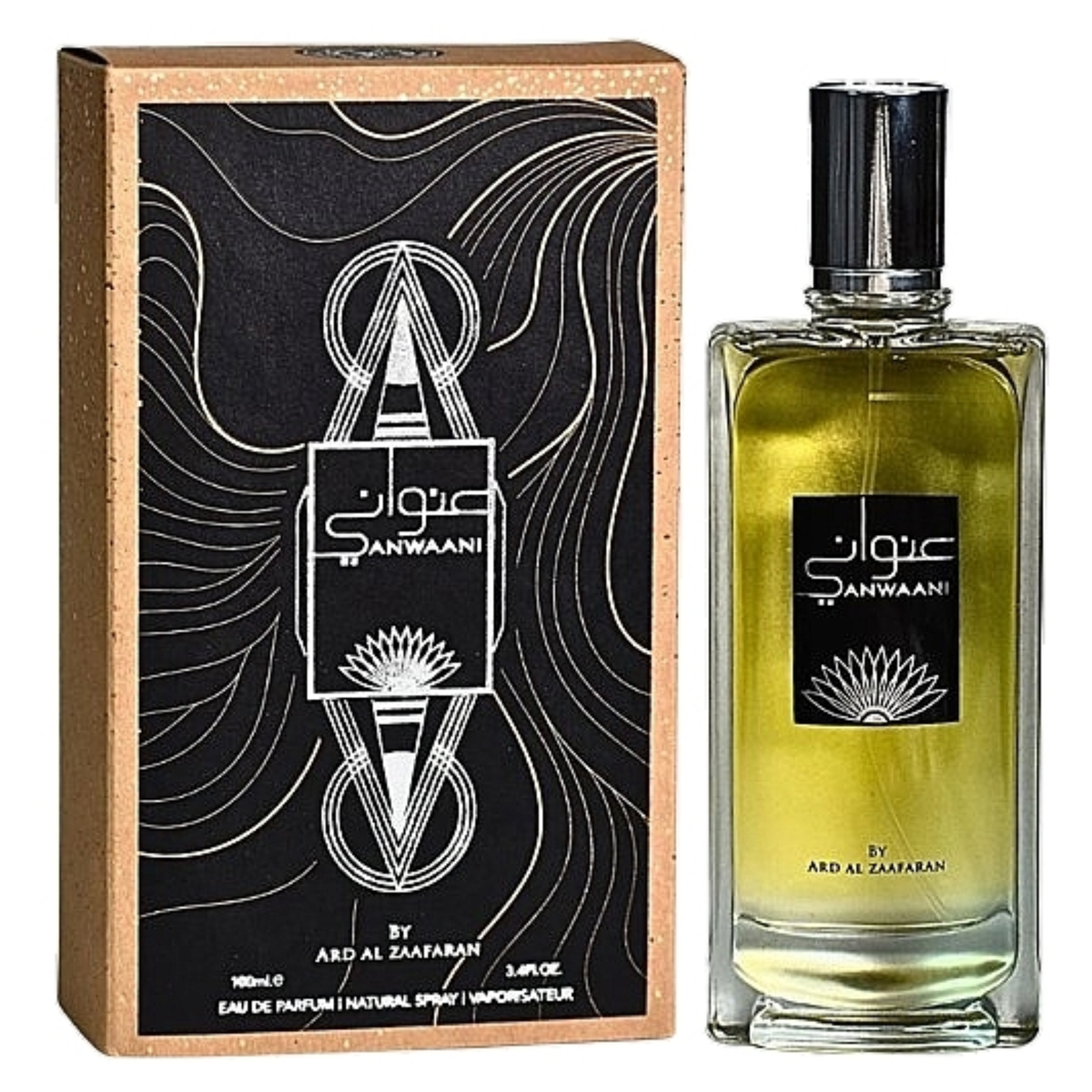 Anwaani Perfume 100ml EDP Ard Al Zaafaran - ScentSaver Main image