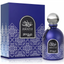 Awatif Pour Homme Perfume 100ml EDP Zimaya By Afnan - ScentSaver