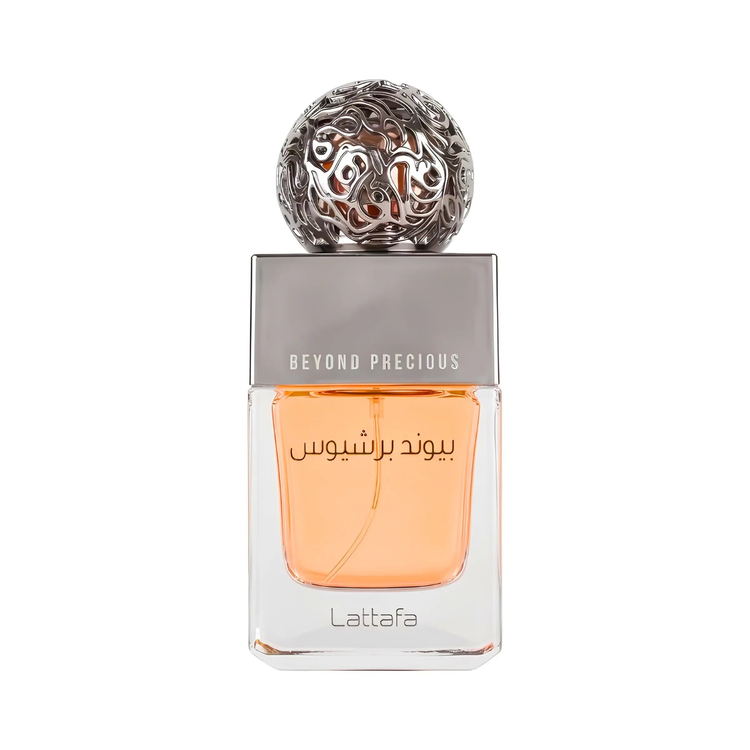 Beyond Precious Perfume 100ml EDP Lattafa Secondary image