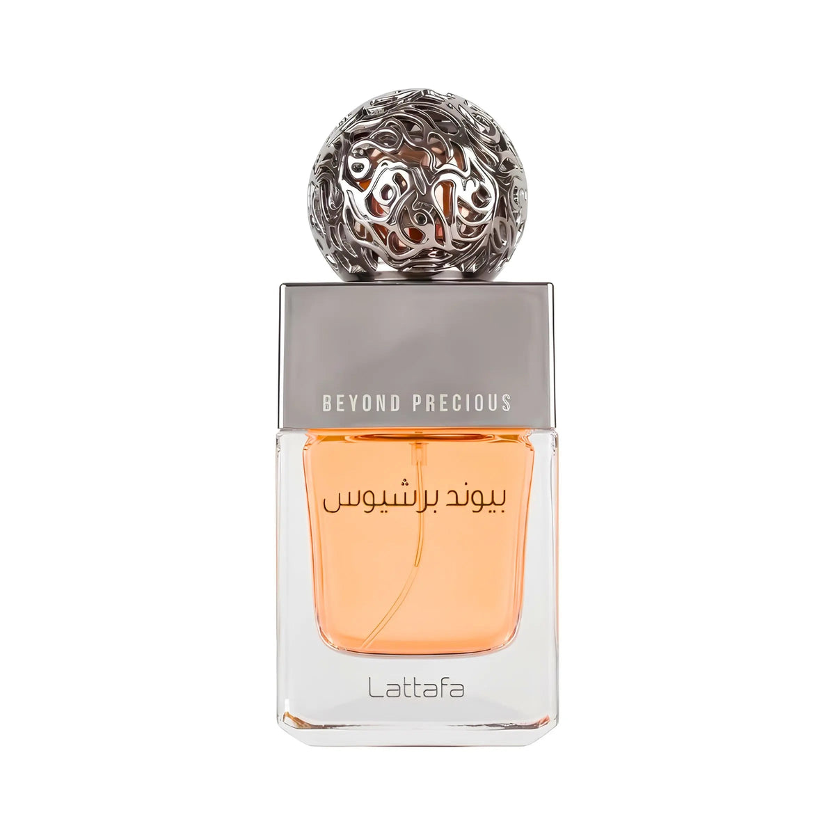 Beyond Precious Perfume 100ml EDP Lattafa - ScentSaver