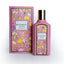 Blooming Flower Gardenia Perfume 100ml EDP Fragrance World - ScentSaver