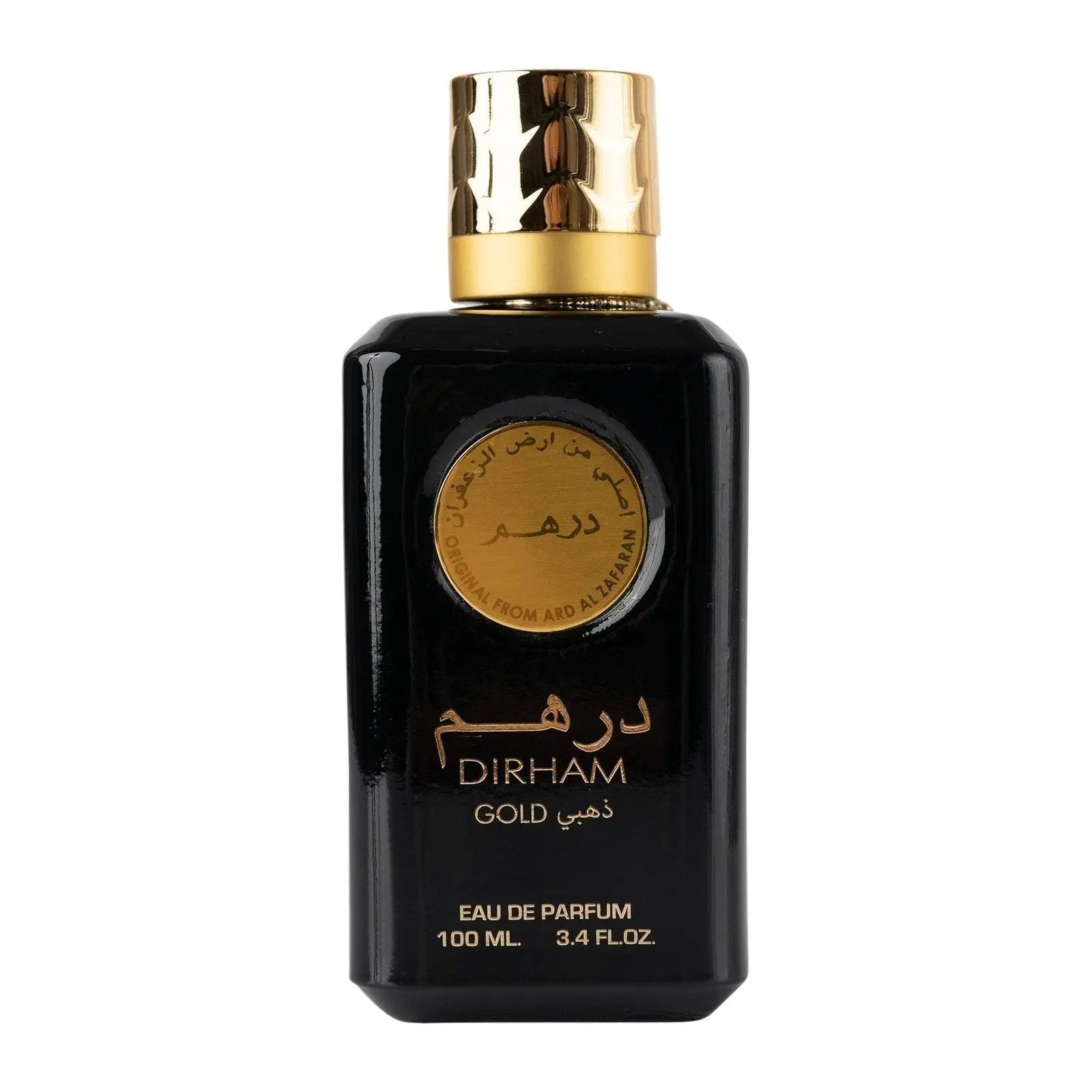 Dirham Gold Perfume 100ml EDP Ard Al Zaafaran | ScentSaver
