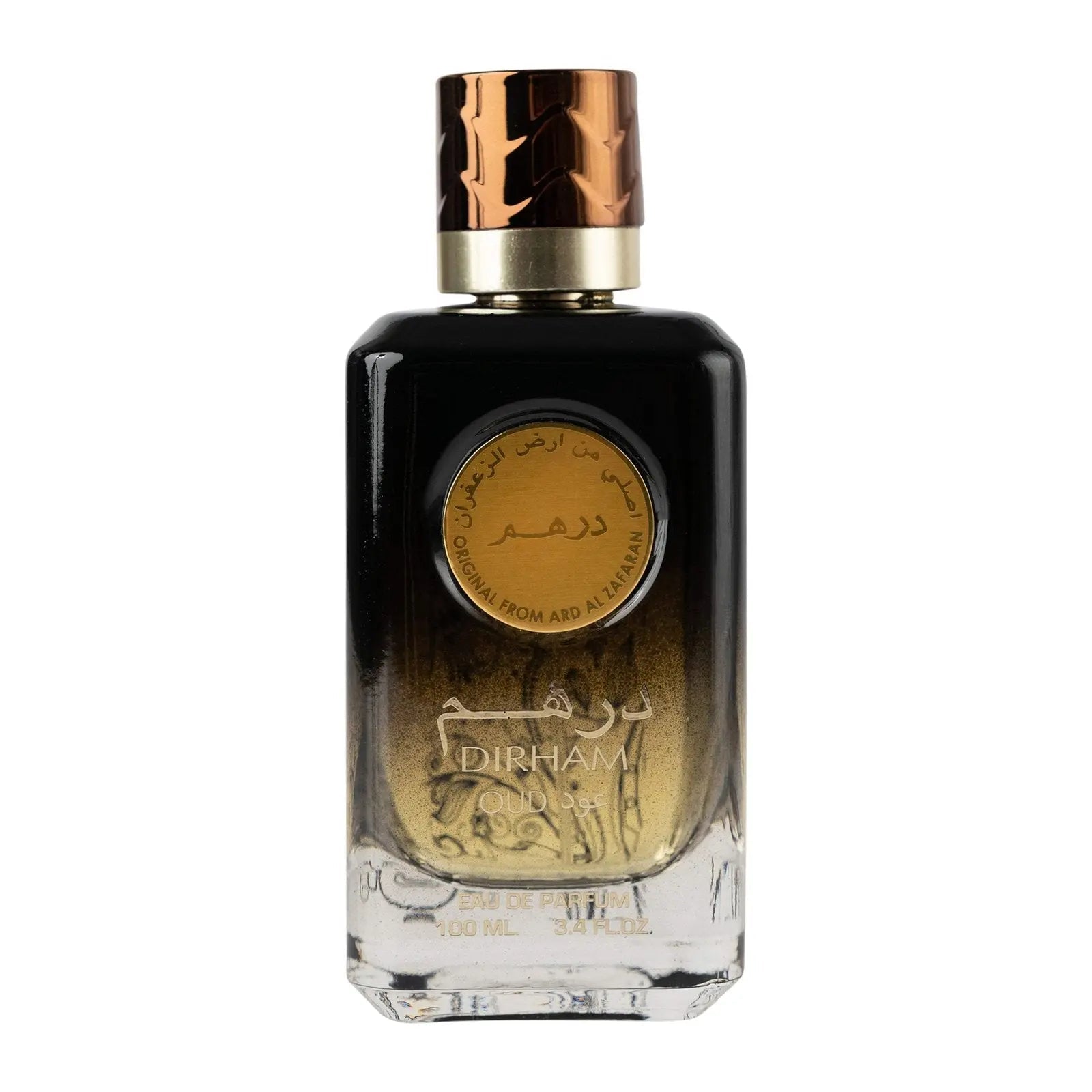 Dirham Oud Perfume 100ml EDP Ard Al Zaafaran | ScentSaver