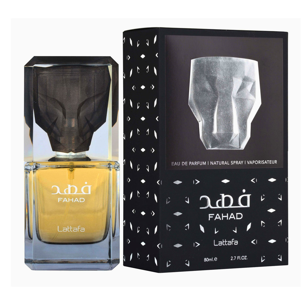 Fahad Perfume 80ml EDP Lattafa - ScentSaver Main image