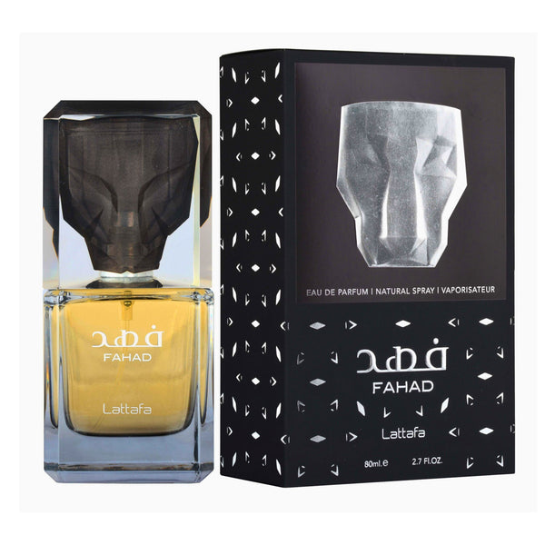 Fahad Perfume 80ml EDP Lattafa - ScentSaver