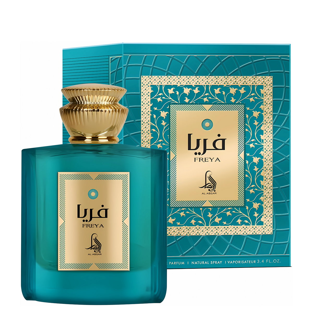 Freya Perfume 100ml EDP Al Absar - ScentSaver