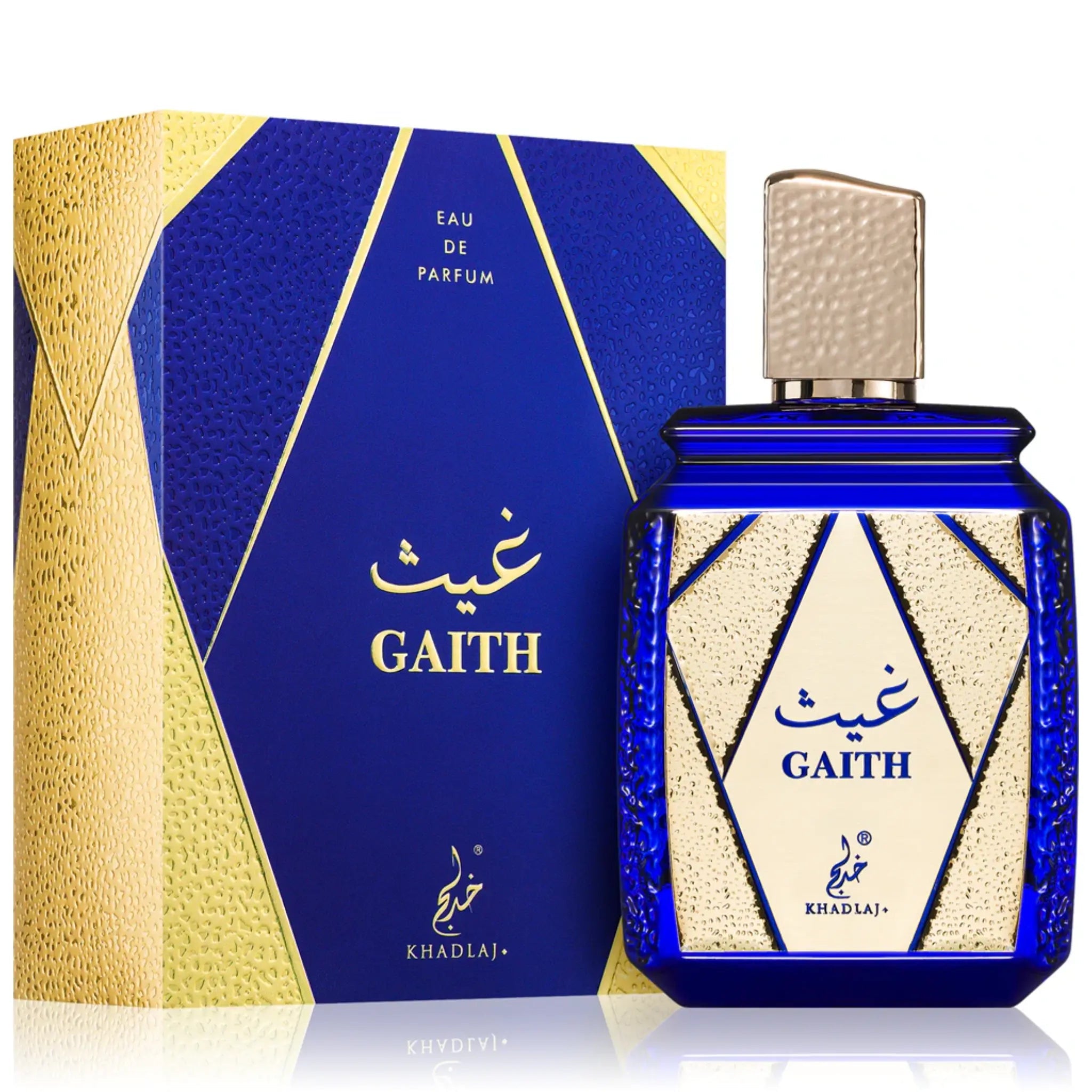 Gaith Perfume 100ml EDP Khadlaj - ScentSaver