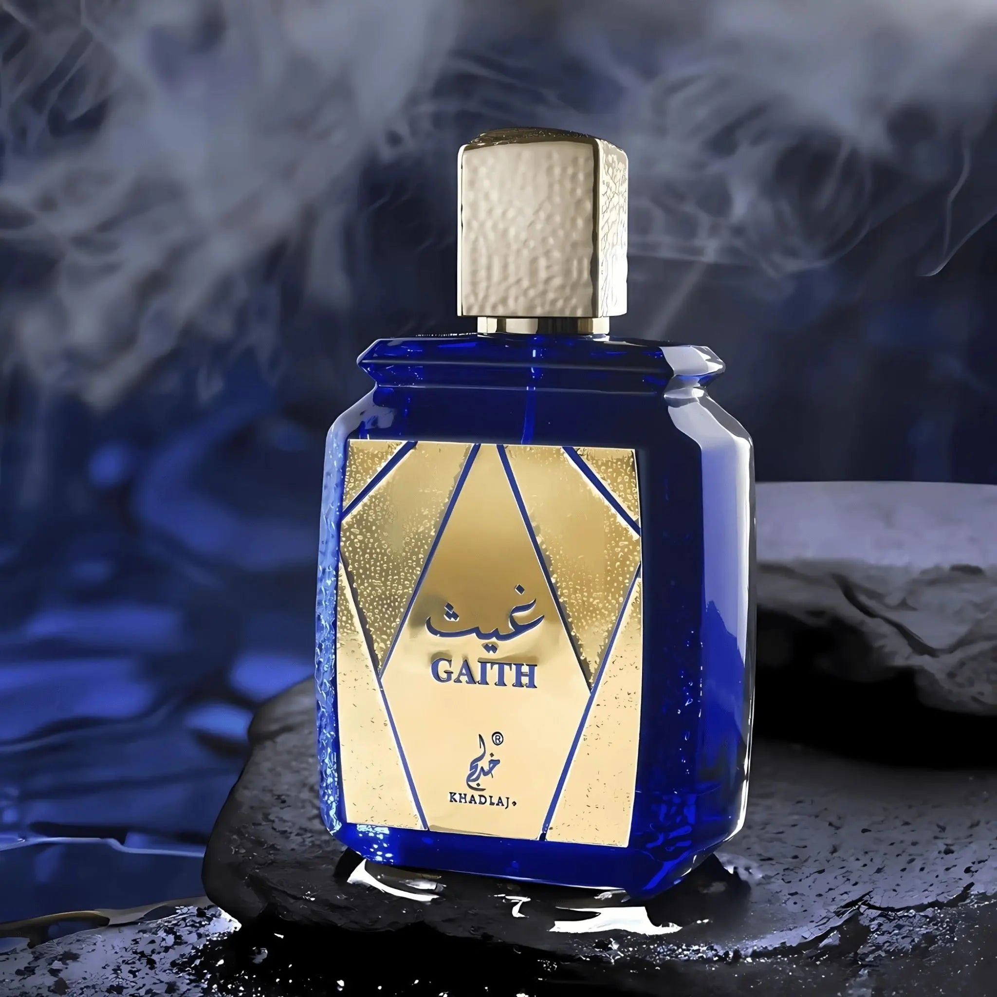 Gaith Perfume 100ml EDP Khadlaj - ScentSaver