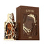 Grow Perfume 100ml EDP French Avenue - ScentSaver
