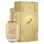 Guinea Perfume 100ml EDP Lattafa - ScentSaver