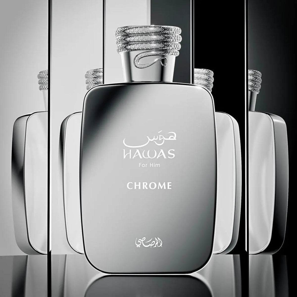 Hawas Chrome For Him Perfume 100ml EDP Rasasi - ScentSaver
