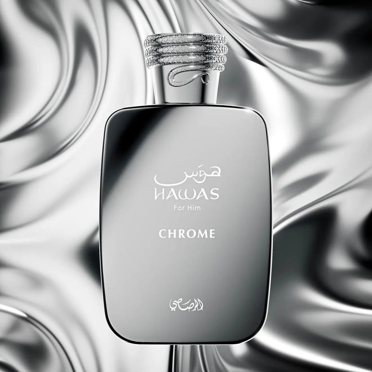 Hawas Chrome For Him Perfume 100ml EDP Rasasi - ScentSaver