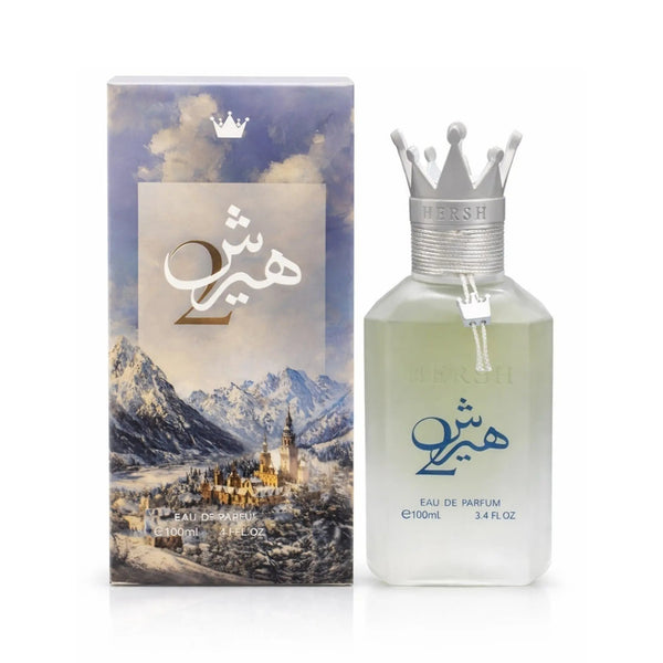 Hersh 2 Perfume 100ml EDP Al Ezz - ScentSaver