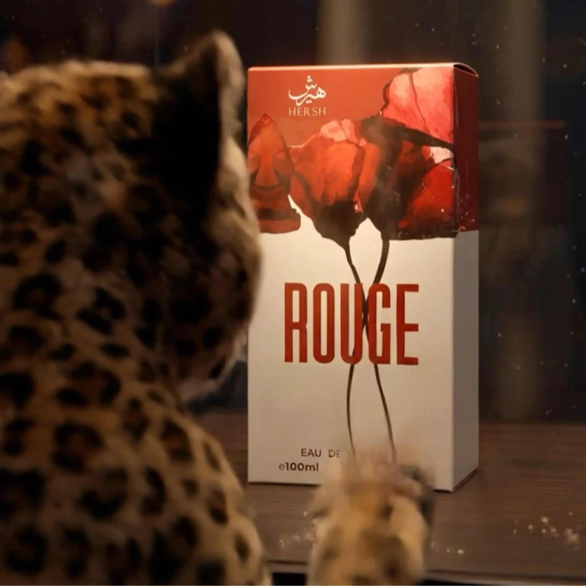 Hersh Rouge Perfume 100ml EDP Al Ezz oud - ScentSaver