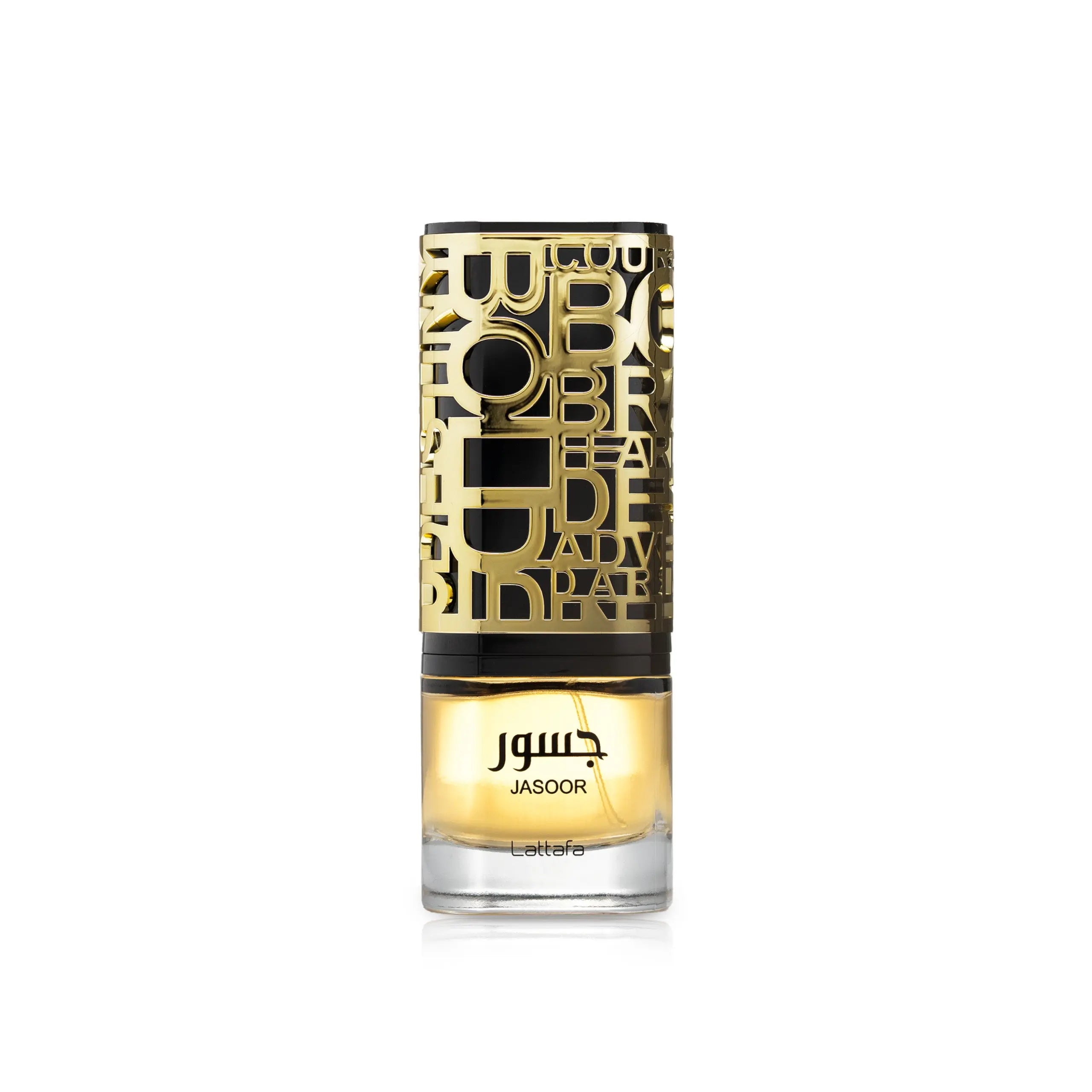Jasoor Perfume 100ml EDP Lattafa Secondary image