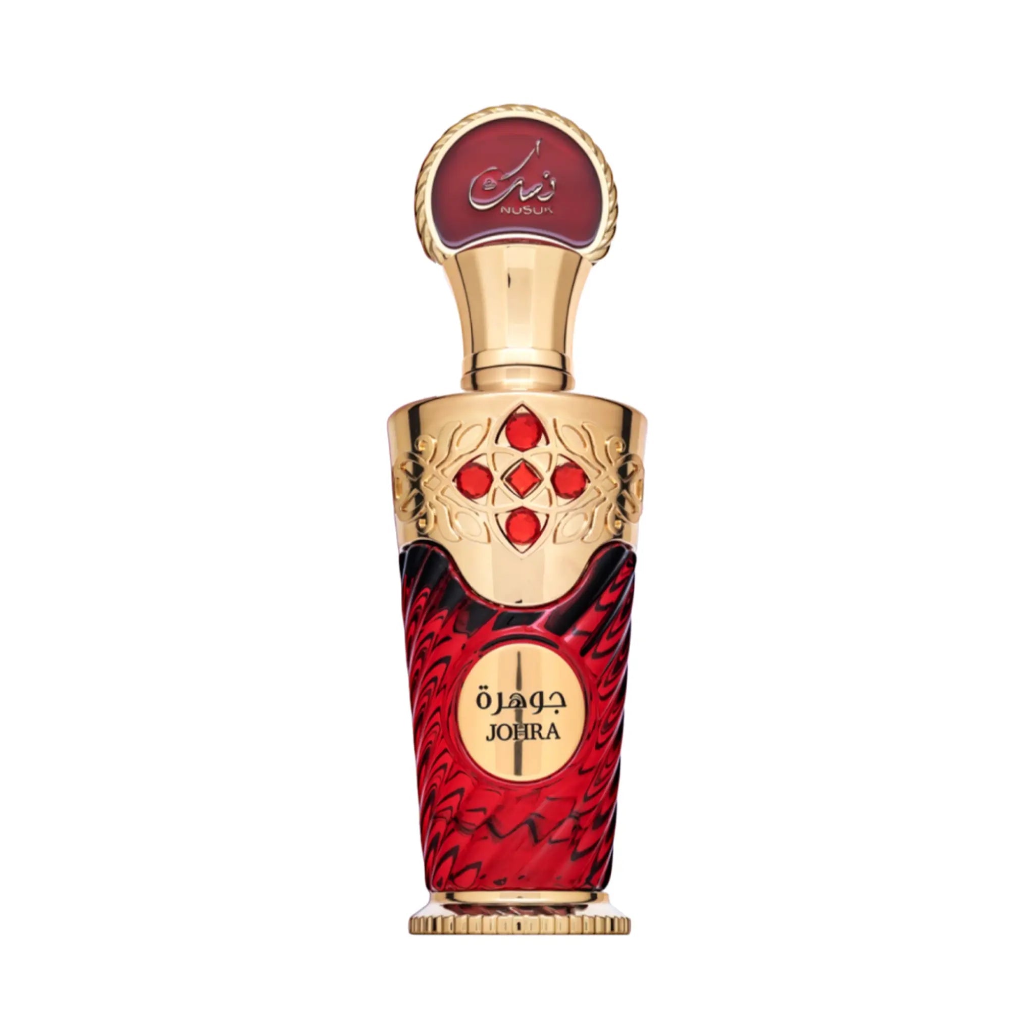 Johra Perfume 100ml EDP Nusuk by Riiffs Secondary image