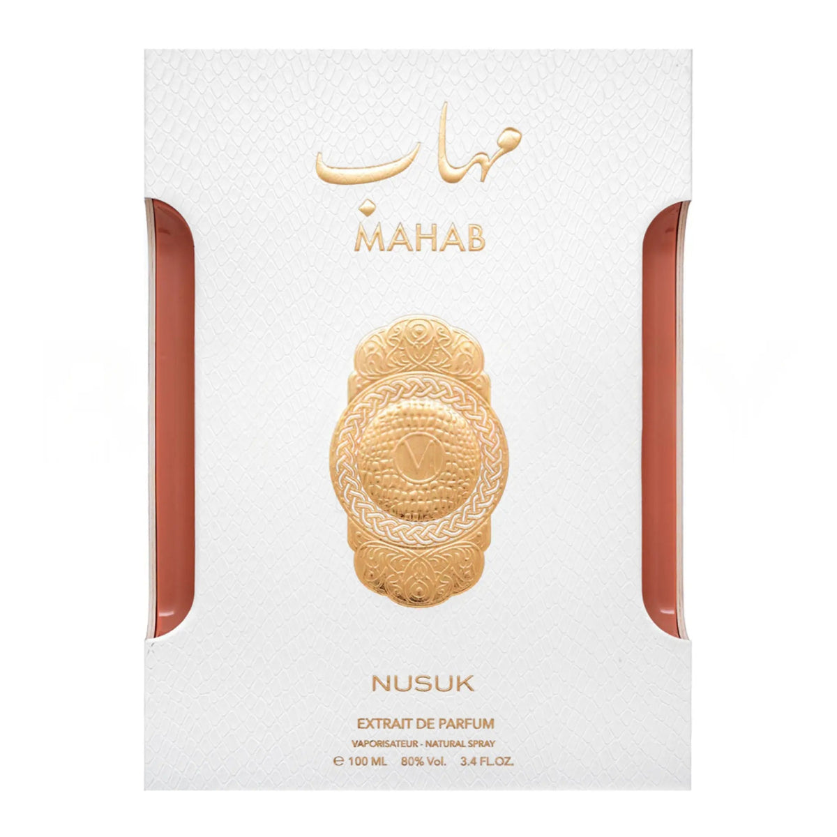 Mahab Perfume 100ml EDP Nusuk By Riiffs - ScentSaver