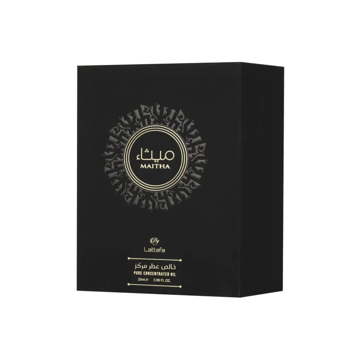 Maitha Concentrated Perfume Oil 20ml Lattafa - ScentSaver