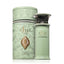 Manaal Perfume 100ml EDP Ard Al Zaafaran - ScentSaver