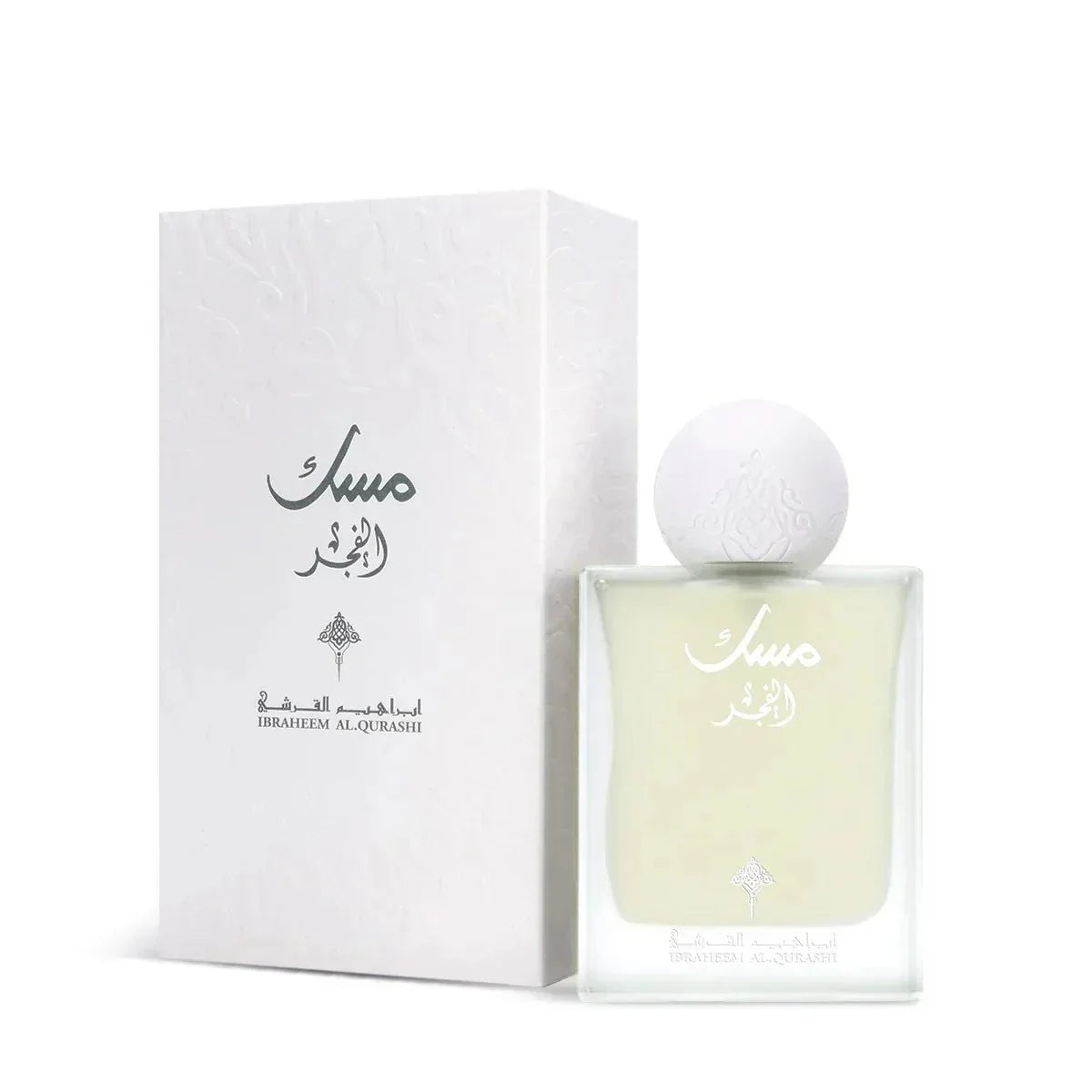 Musk Al Fajr EDP 75ml Ibraheem Al Qurashi (IBRAQ) - ScentSaver