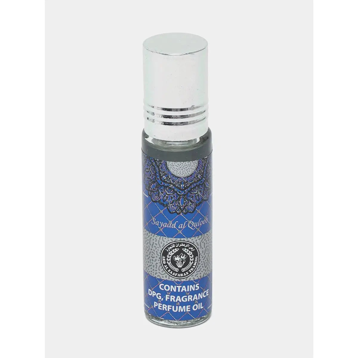 Sayaad Al Quloob Perfume Oil 10ml Ard al Zaafaran | ScentSaver