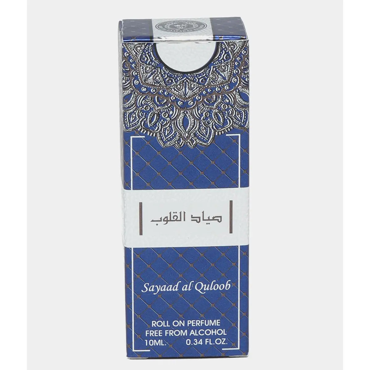 Sayaad Al Quloob Perfume Oil 10ml Ard al Zaafaran | ScentSaver