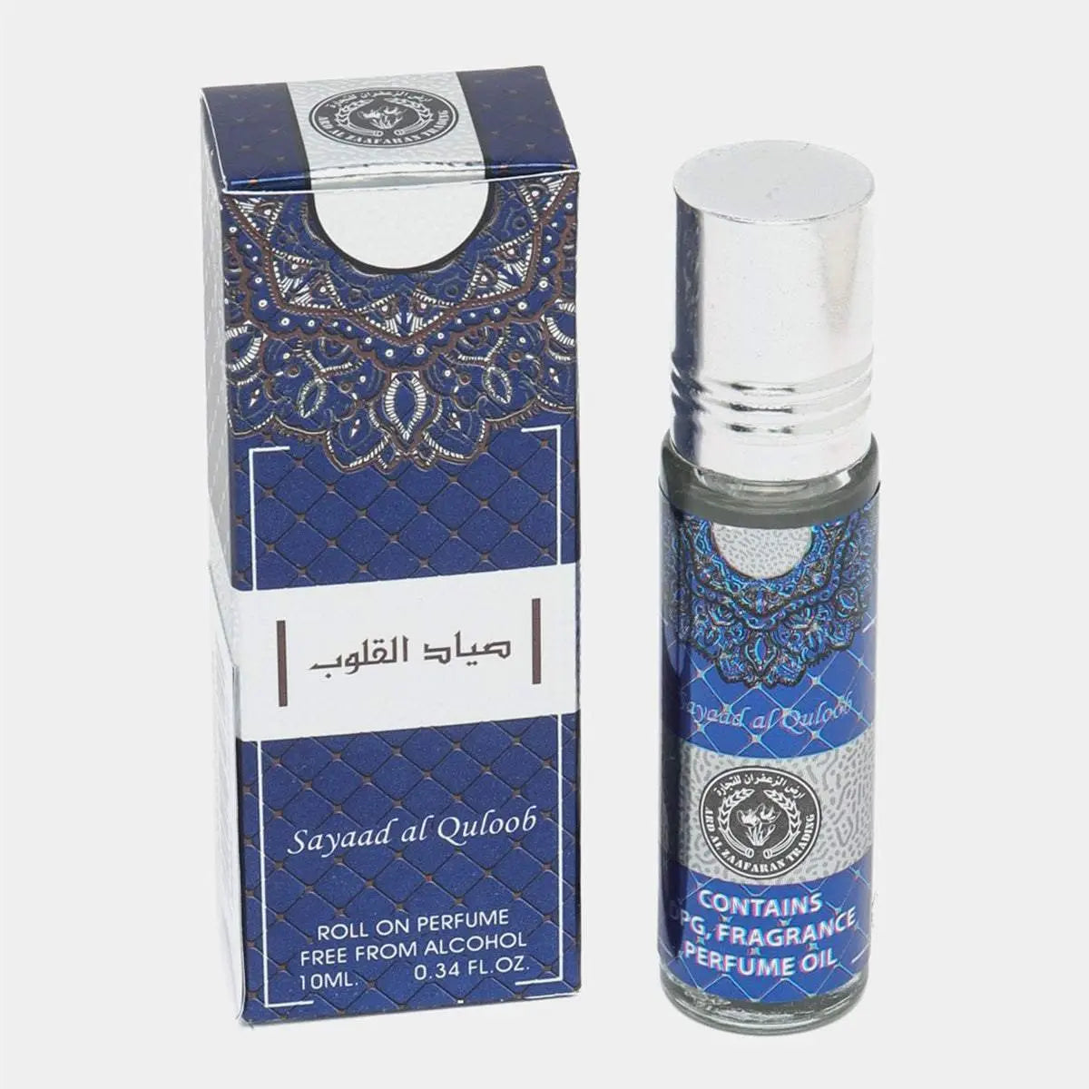 Sayaad Al Quloob Perfume Oil 10ml Ard al Zaafaran | ScentSaver