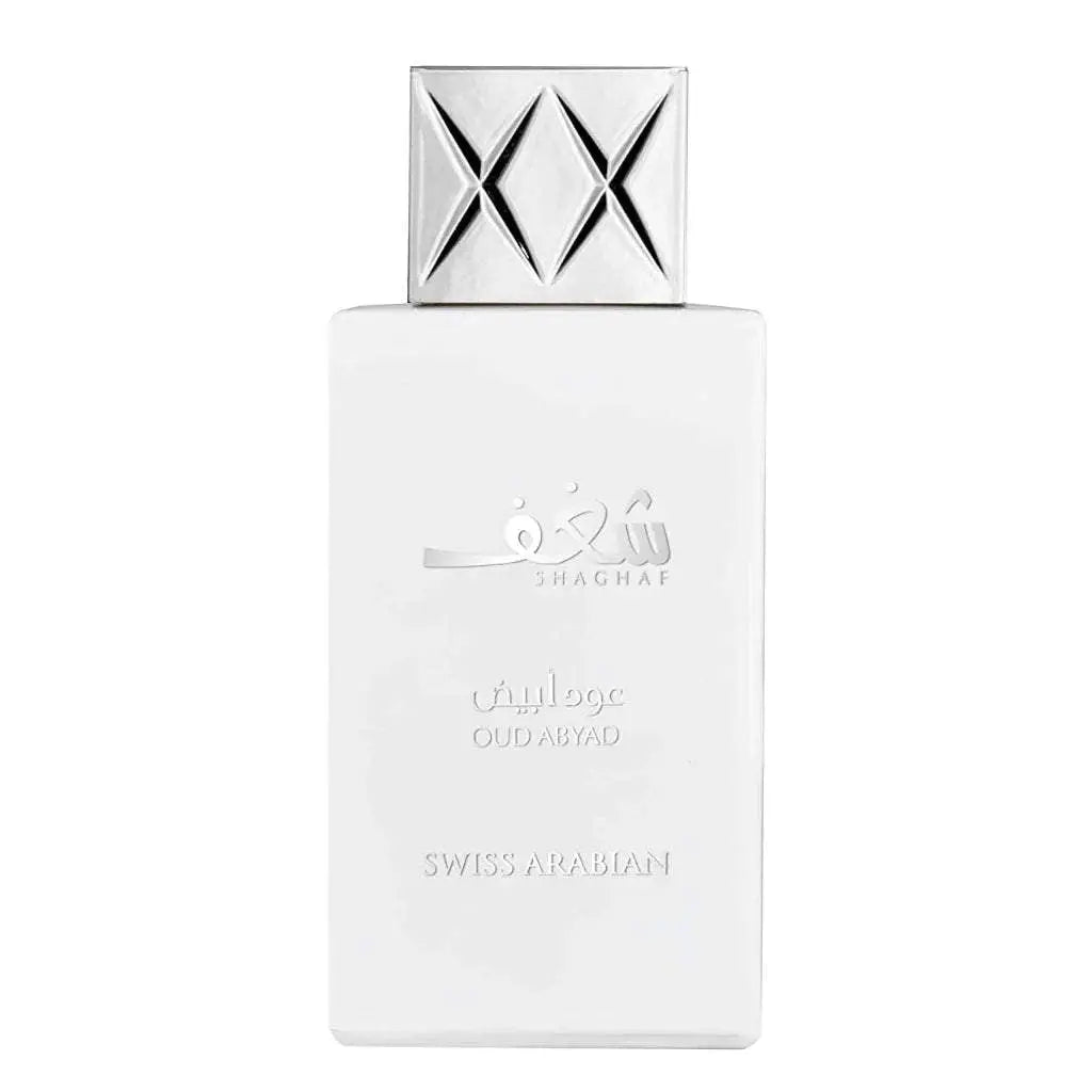 Shaghaf Oud Abyad Perfume 75ml Swiss Arabian | ScentSaver