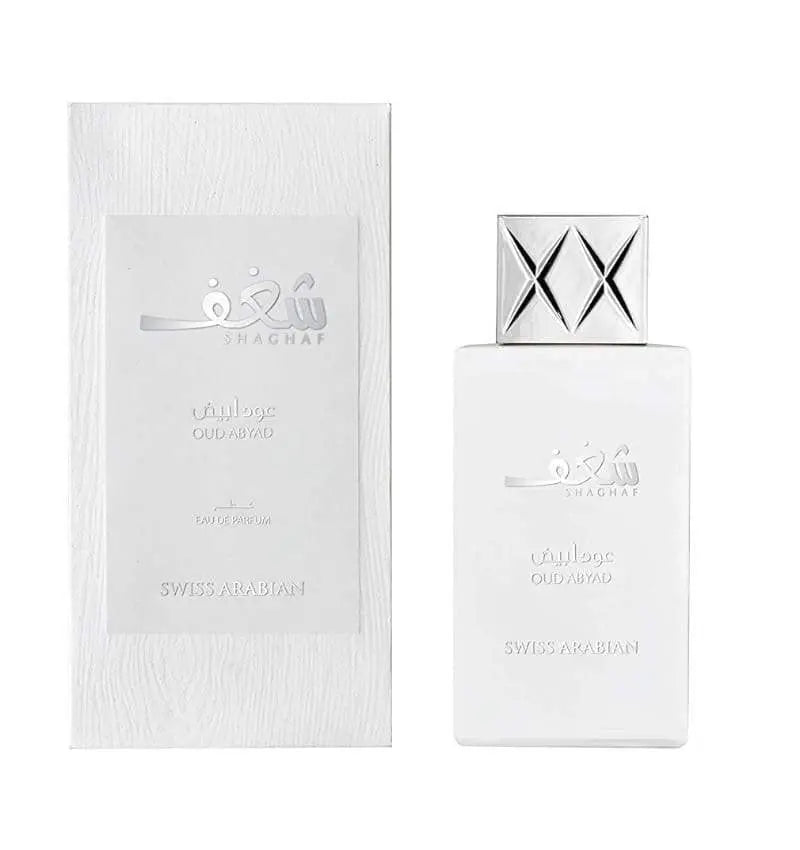 Shaghaf Oud Abyad Perfume 75ml Swiss Arabian | ScentSaver