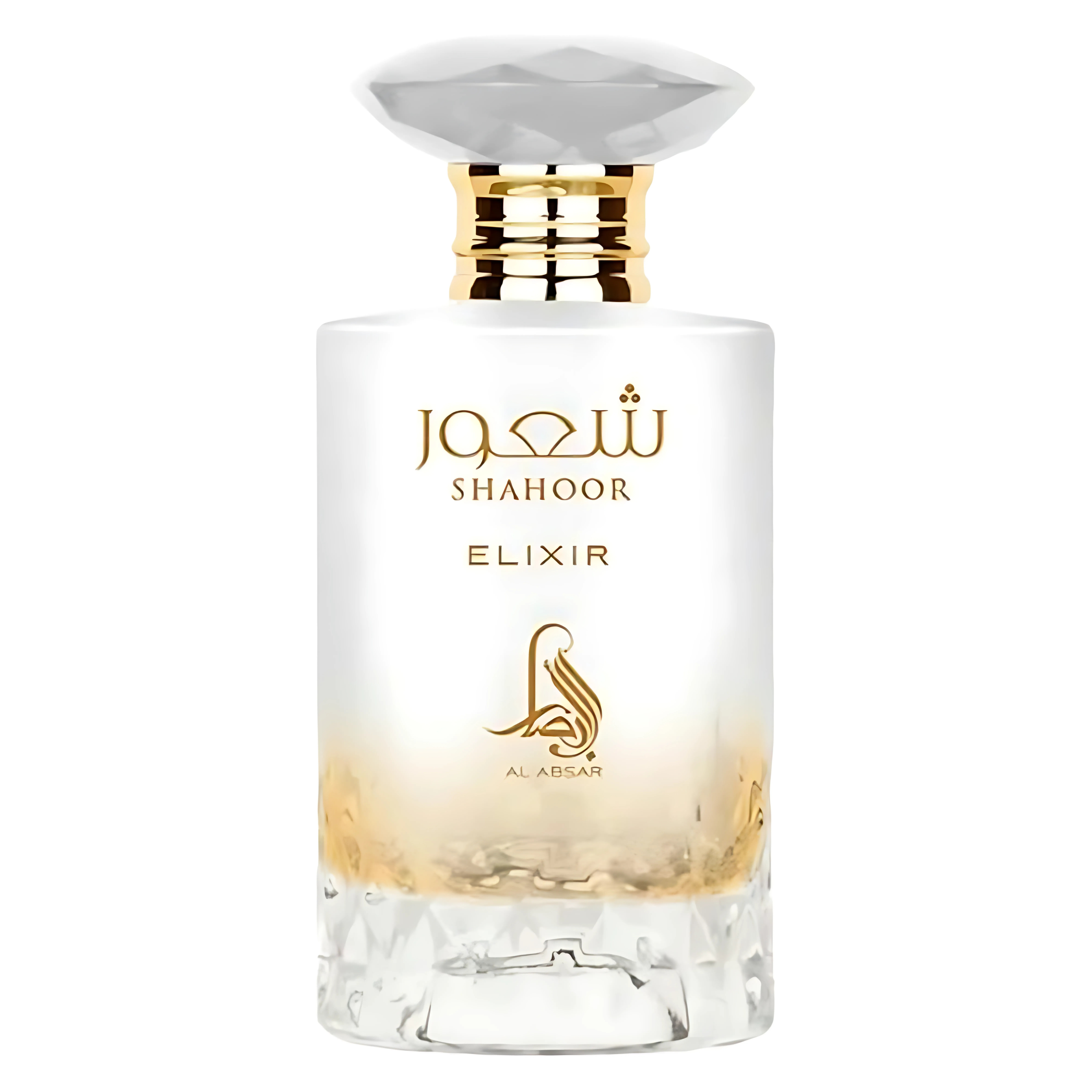 Shahoor Elixir Perfume 100ml EDP Al Absar Secondary image