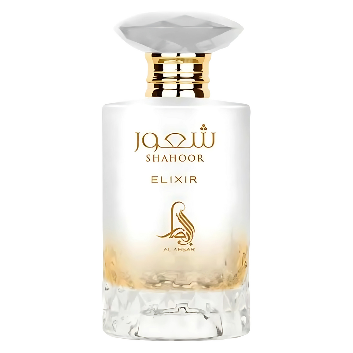Shahoor Elixir Perfume 100ml EDP Al Absar - ScentSaver