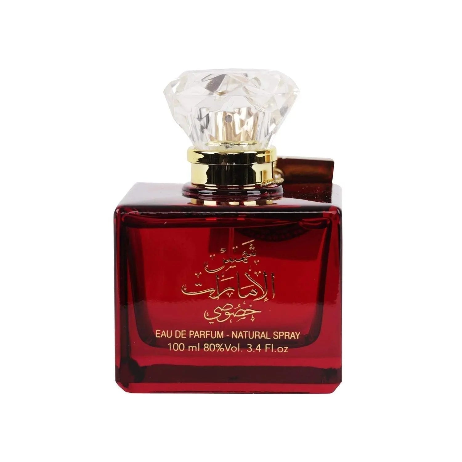 Shams Al Emarat Khususi Perfume 100ml EDP Ard Al Zaafaran | ScentSaver