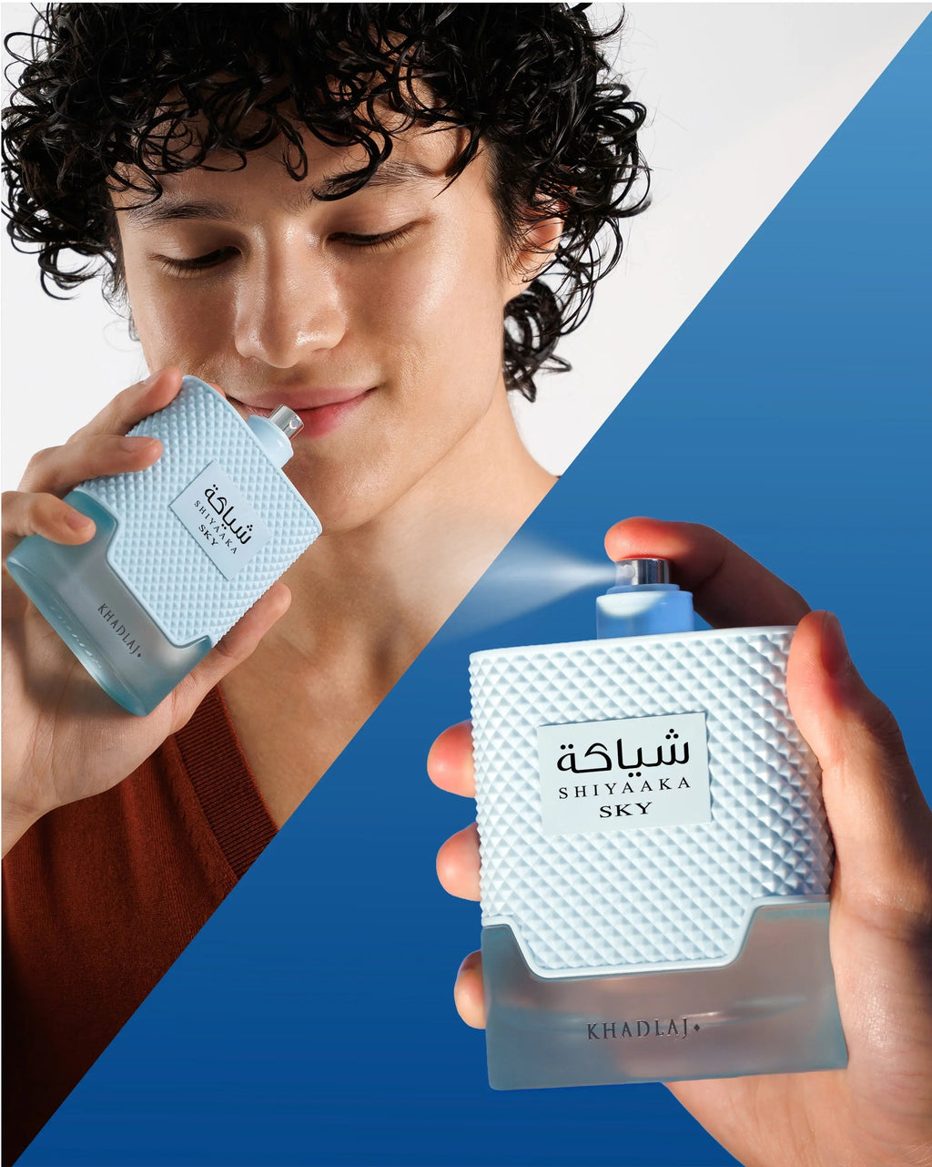 Shiyaaka Sky Perfume 100ml EDP Khadlaj - ScentSaver