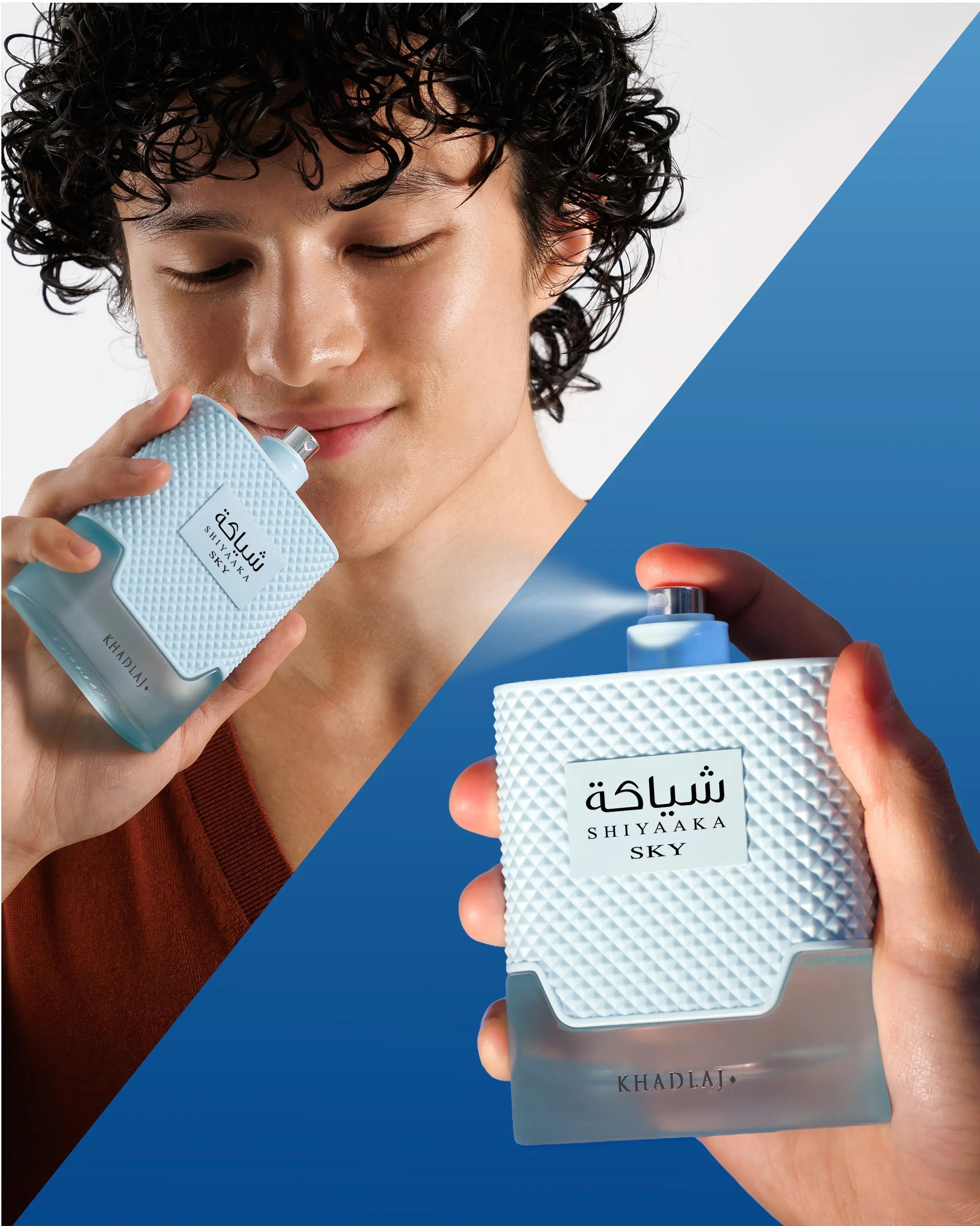 Shiyaaka Sky Perfume 100ml EDP Khadlaj - ScentSaver