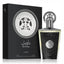Taweel Perfume 100ml EDP Lattafa | ScentSaver