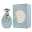 Tahira Perfume 100ml EDP Riiffs - ScentSaver