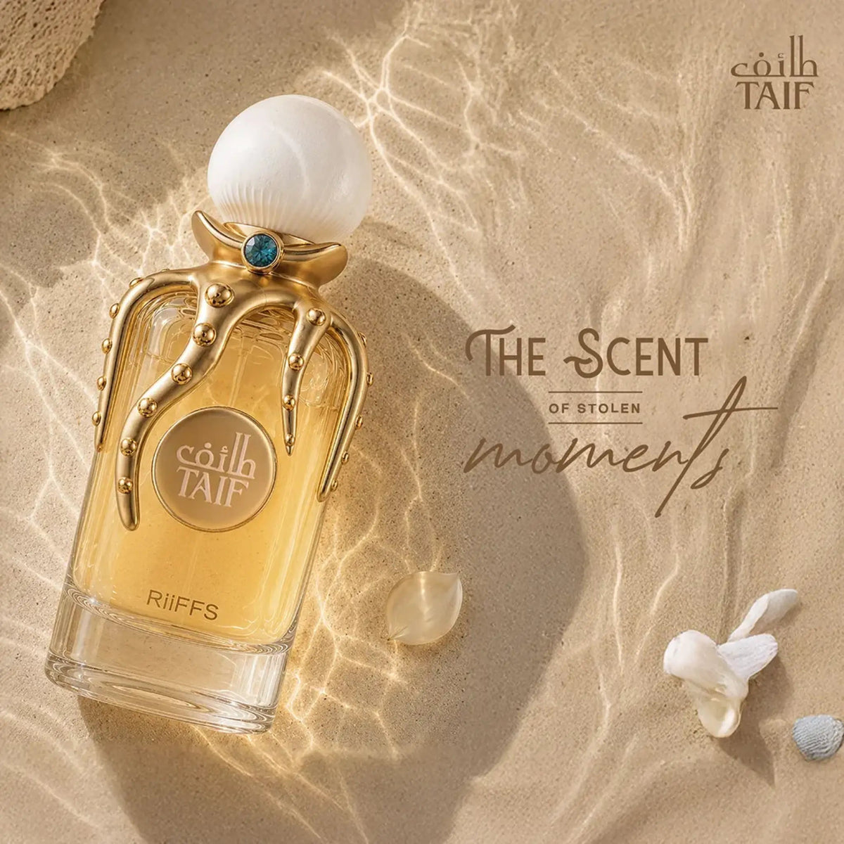 Taif Extrait De Parfum 100ml By Riiffs - ScentSaver