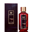 Tobacco Rouge Perfume 100ml EDP Pendora Scents By Paris Corner - ScentSaver